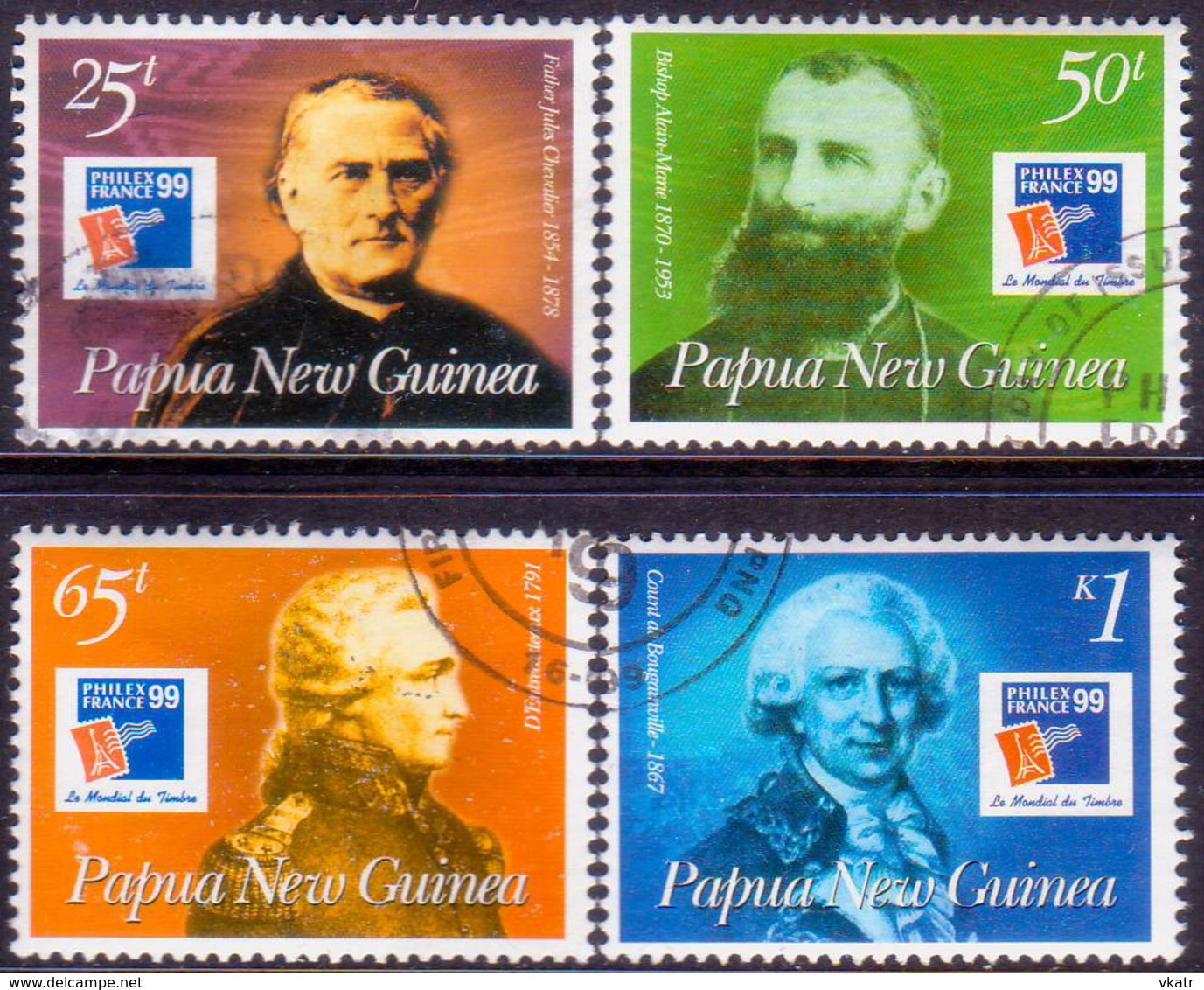 PAPUA NEW GUINEA 1999 SG #860-63 Compl.set Used "PhilexFrance '99" - Papua New Guinea