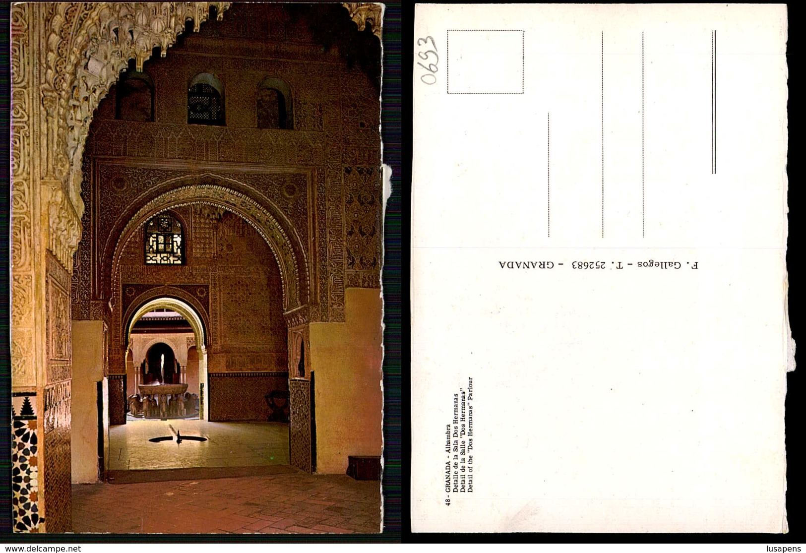 EC [00693]- ESPAÑA- GRANADA- ALHAMBRA - Autres & Non Classés