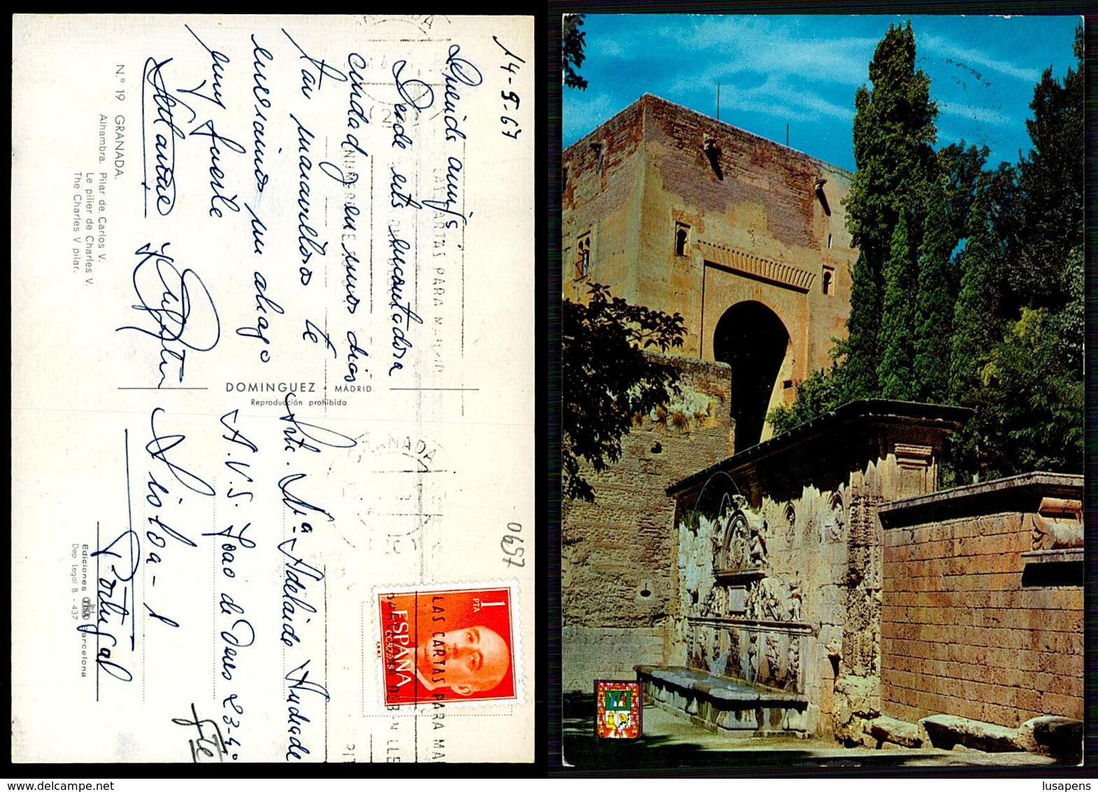 EC [00697]- ESPAÑA- GRANADA- ALHAMBRA - Autres & Non Classés