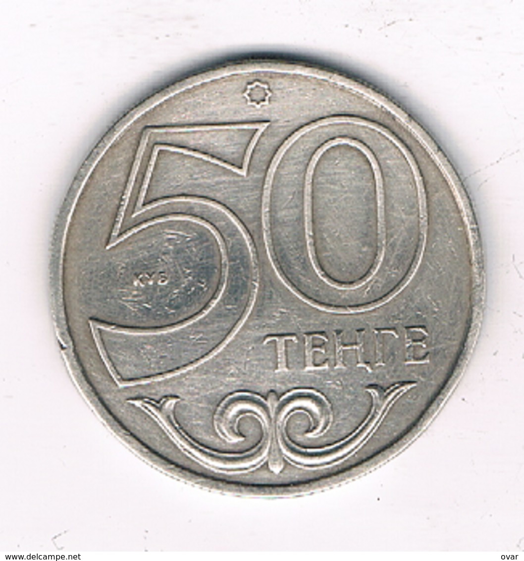 50 TENGE 2000 KAZACHSTAN /3432/ - Kazakhstan