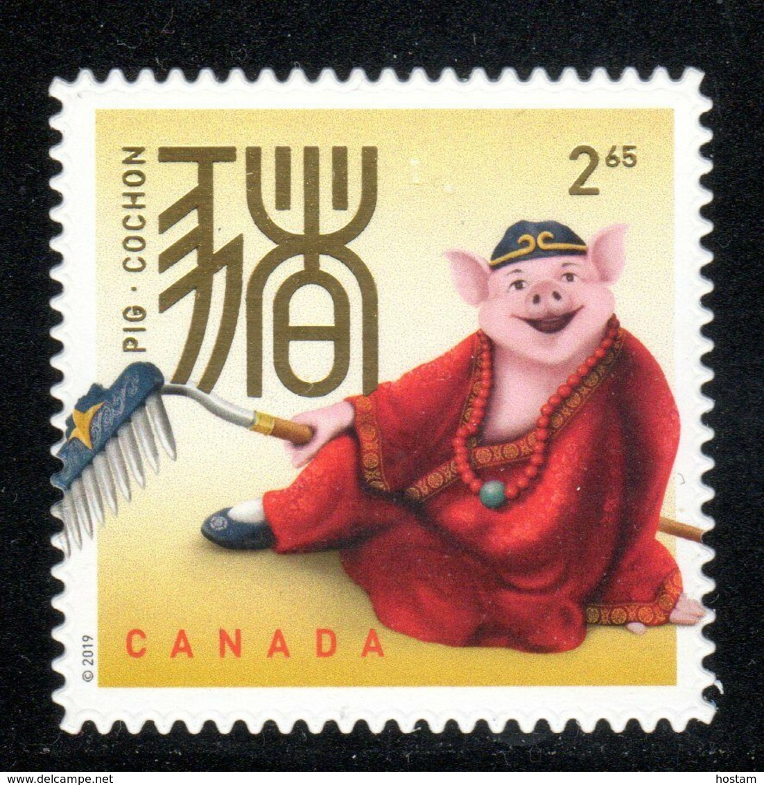 2019 CANADA, # 3164i, CHINESE NEW YEAR Of PIG, DIE CUT From BOOKLET  International RATE - Single Stamps