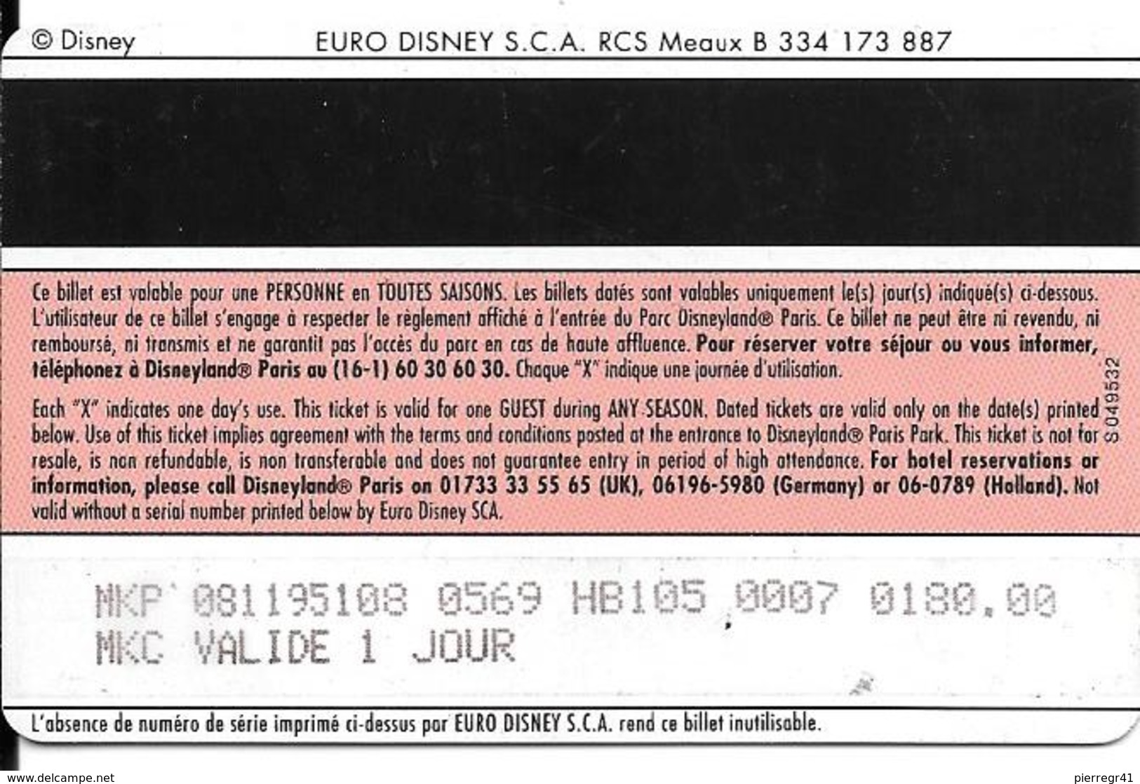 PASS-DISNEYLANDPARIS -1996-SPACE MOUNTAIN-ADULTE-V° N° S 049532 VERTICAL A Droite-MKC VALIDE 1 JOUR-TBE- - Passeports Disney