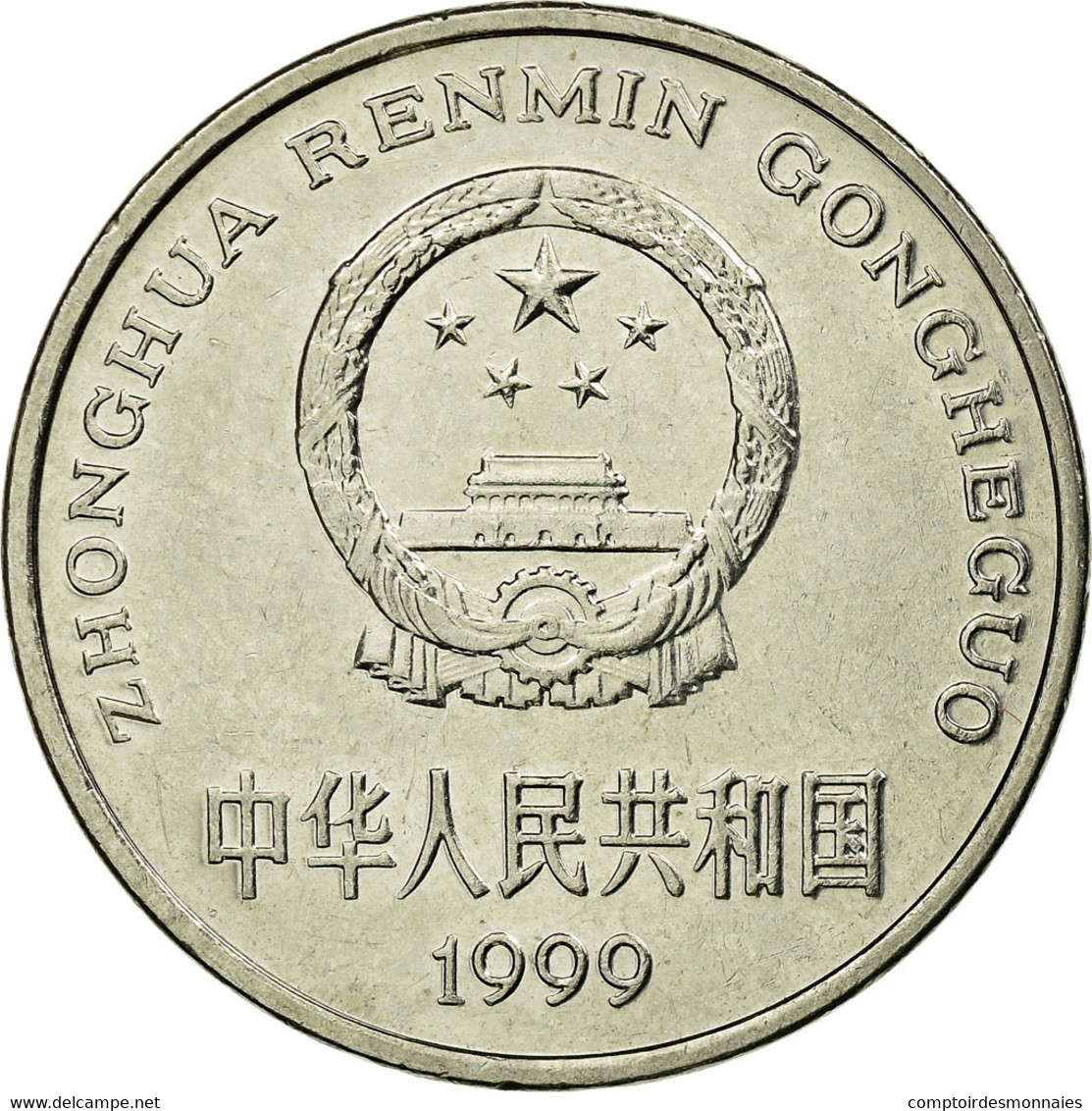 Monnaie, CHINA, PEOPLE'S REPUBLIC, Yuan, 1999, TTB, Nickel Plated Steel, KM:337 - Chine