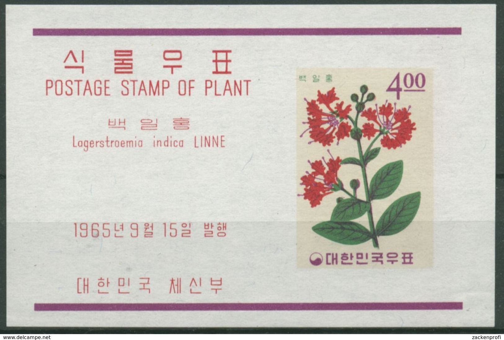 Korea (Süd) 1965 Pflanzen: Lagerströmie Block 216 Postfrisch (C30402) - Korea (Süd-)