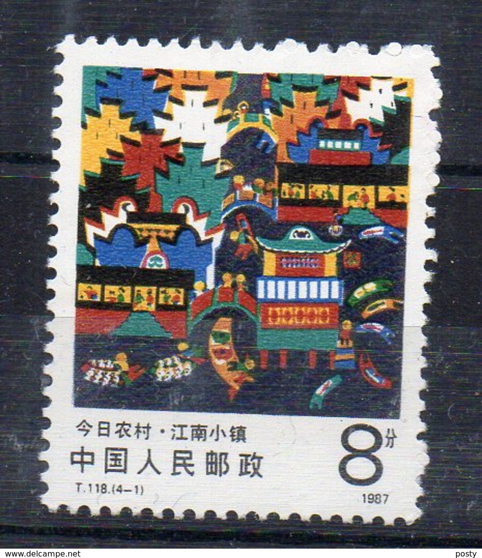 CHINE - EMBELLISSEMENT DES VILLAGES - 1987 - 8c - - Neufs