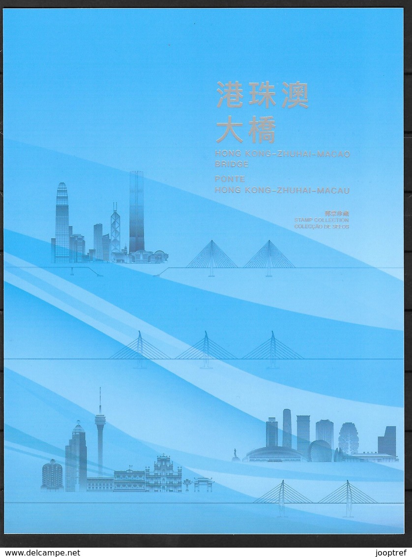 2018 Joint China-Hong Kong-Macao, MACAO SOUVENIRPACK WITH SIAMESE SOUVENIRSHEET: Hongkong Zhuhai Macao Bridge - Emissions Communes