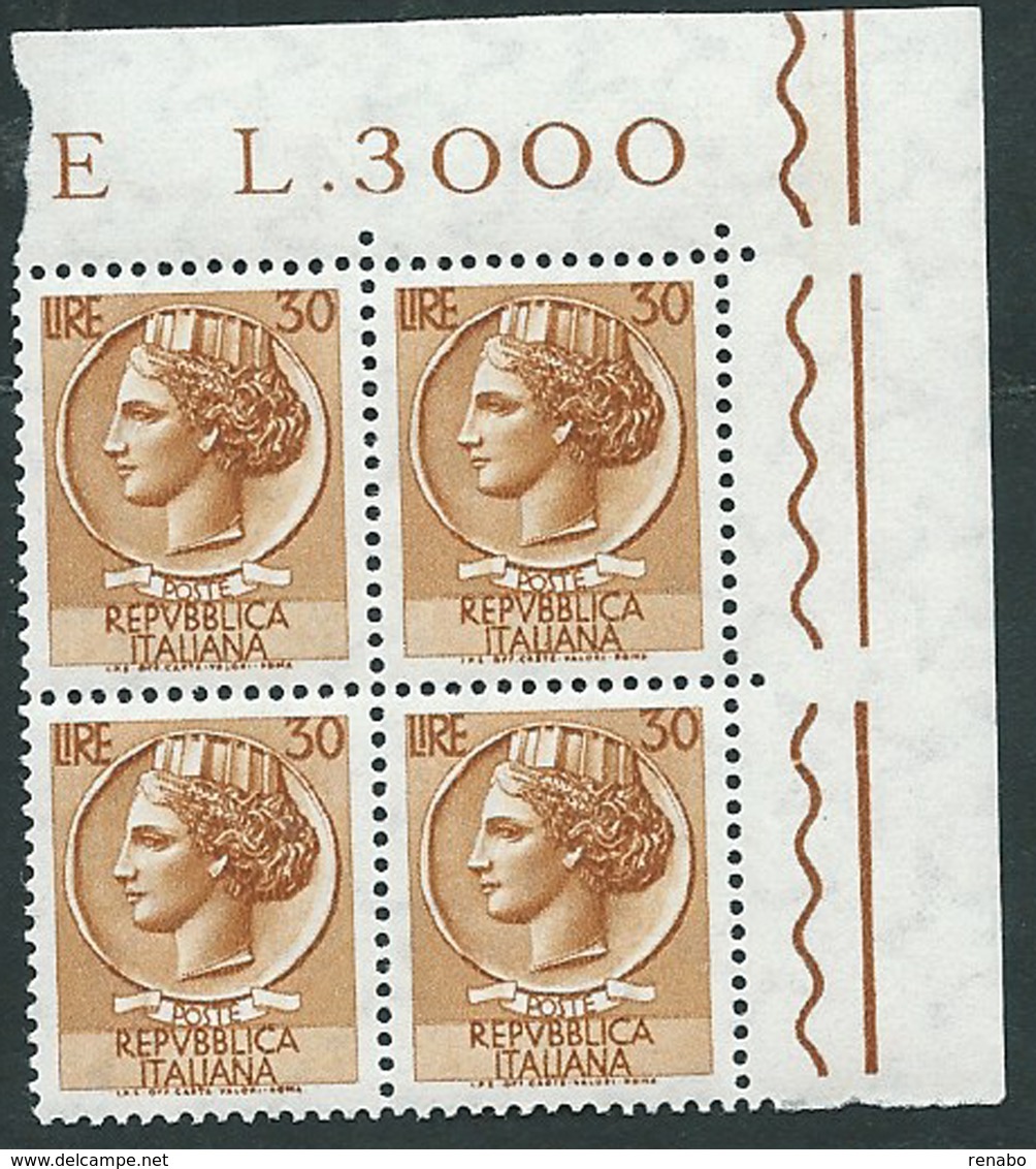 Italia 1955-60; Siracusana Lire 30, Stelle , Vignetta Grande; Quartina Di Angolo - 1946-60: Ungebraucht