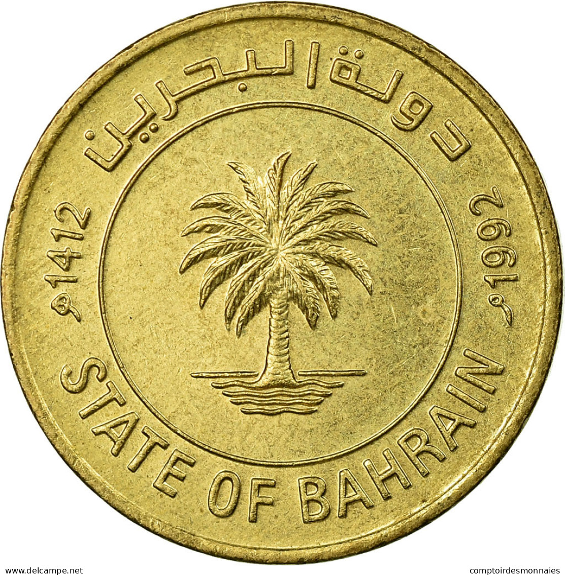 Monnaie, Bahrain, 5 Fils, 1992/AH1412, TTB, Laiton, KM:16 - Bahrein