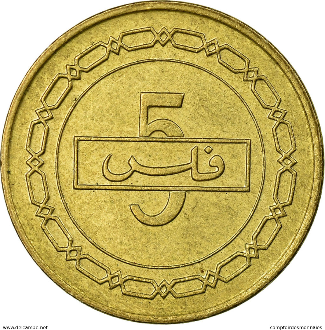 Monnaie, Bahrain, 5 Fils, 1992/AH1412, TTB, Laiton, KM:16 - Bahrein
