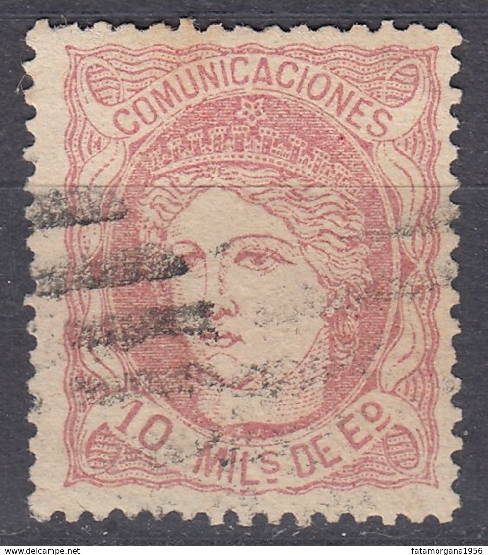 ESPAÑA - SPAGNA - SPAIN - ESPAGNE - 1870 - Yvert 105 Usato. - Usati