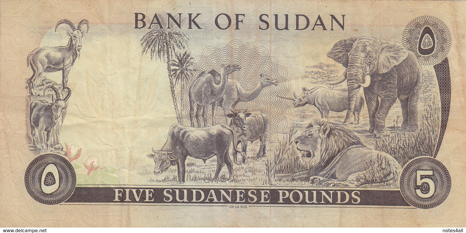 SUDAN 5 POUNDS 1975 P-14b AVF USED PREFIX 33/637128 */* - Sudan