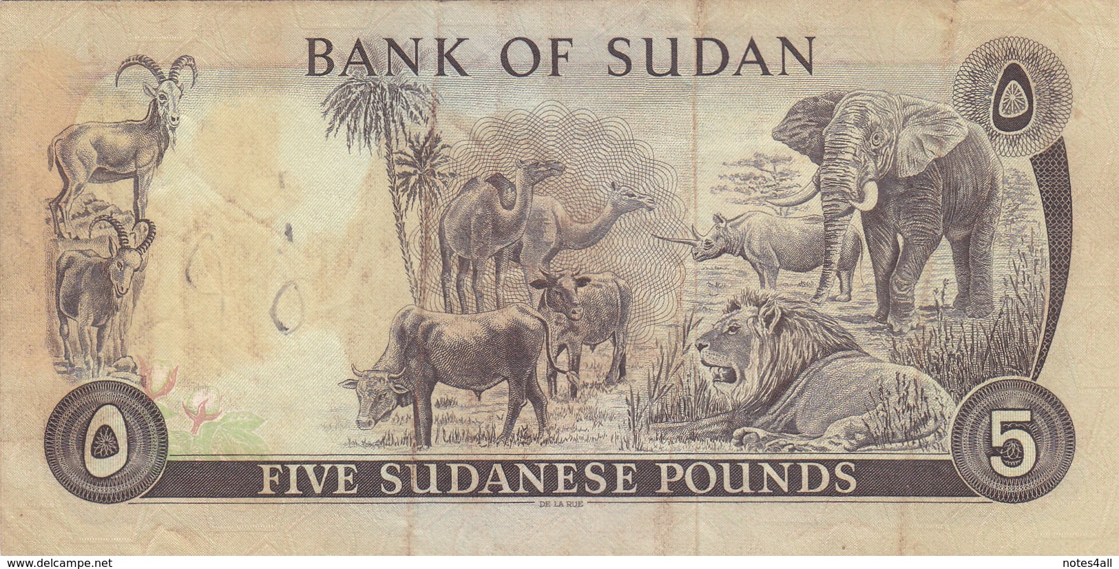 SUDAN 5 POUNDS 1975 P-14b AVF USED PREFIX 24/ */* - Sudan