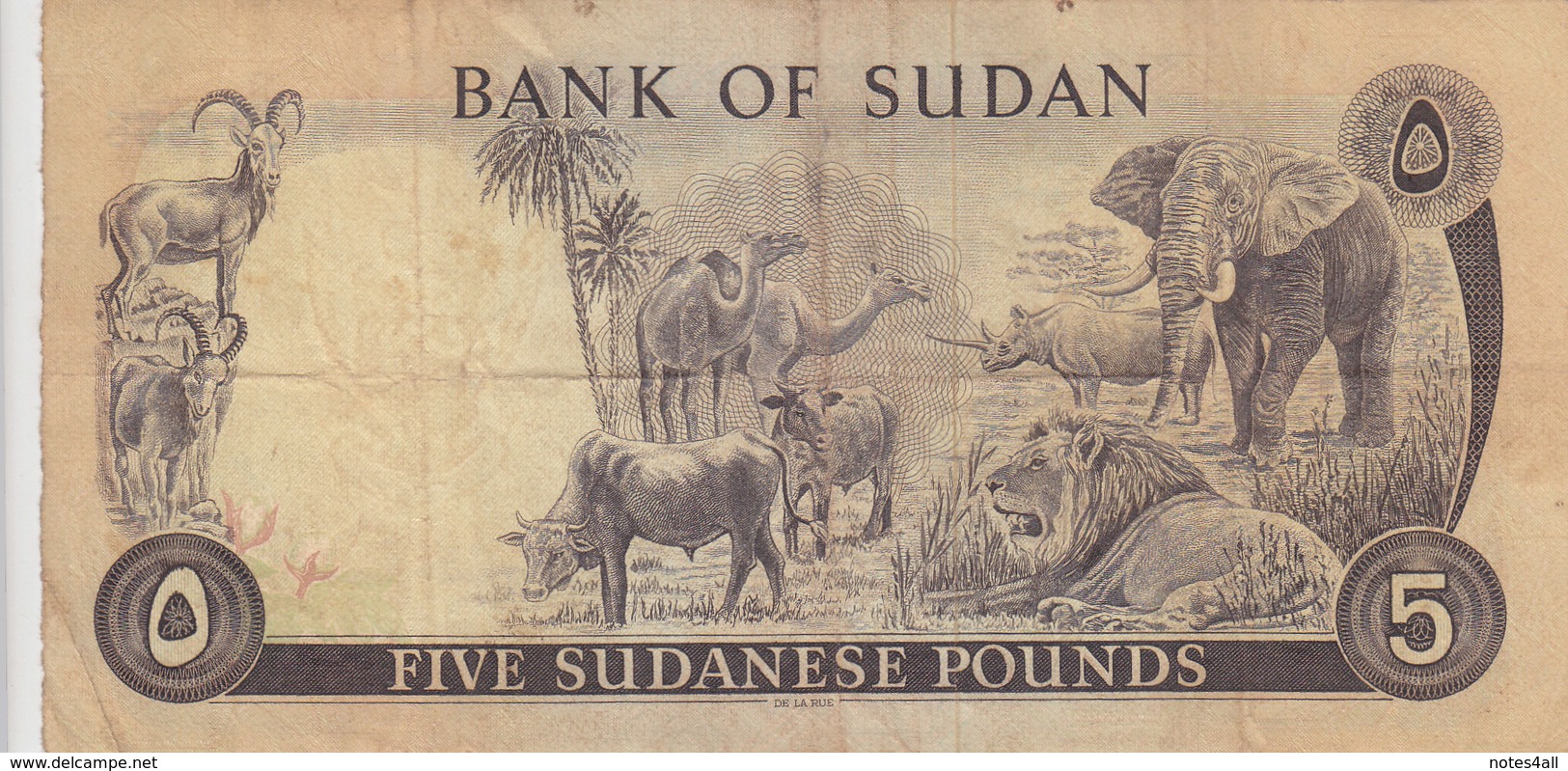 SUDAN 5 POUNDS 1975 P-14b VF USED PREFIX 33/290666 */* - Sudan