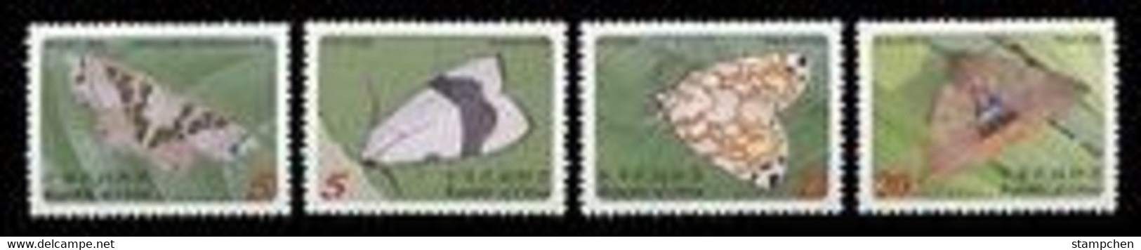 2003 Taiwan Moth Stamps Fauna Insect - Nature