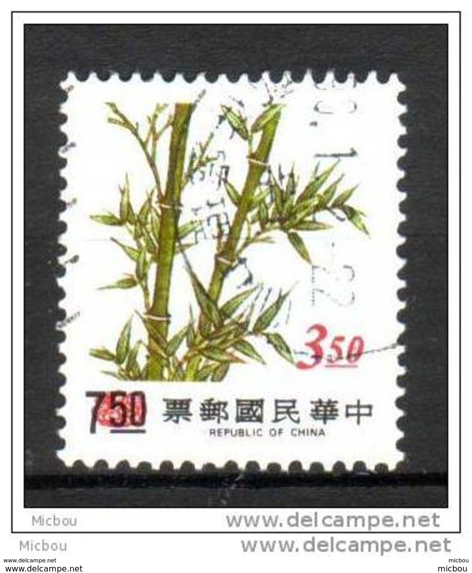 Taiwan, Chine, China, Arbre, Tree, Bambou, Bamboo, Surimpression, Overprint - Arbres