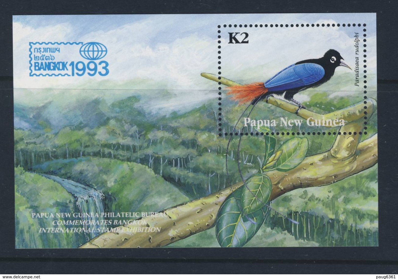 PAPOUASIE NOUVELLE GUINEE PAPUA OISEAUX 1993    YVERT N°B5 NEUF MNH** - Autres & Non Classés