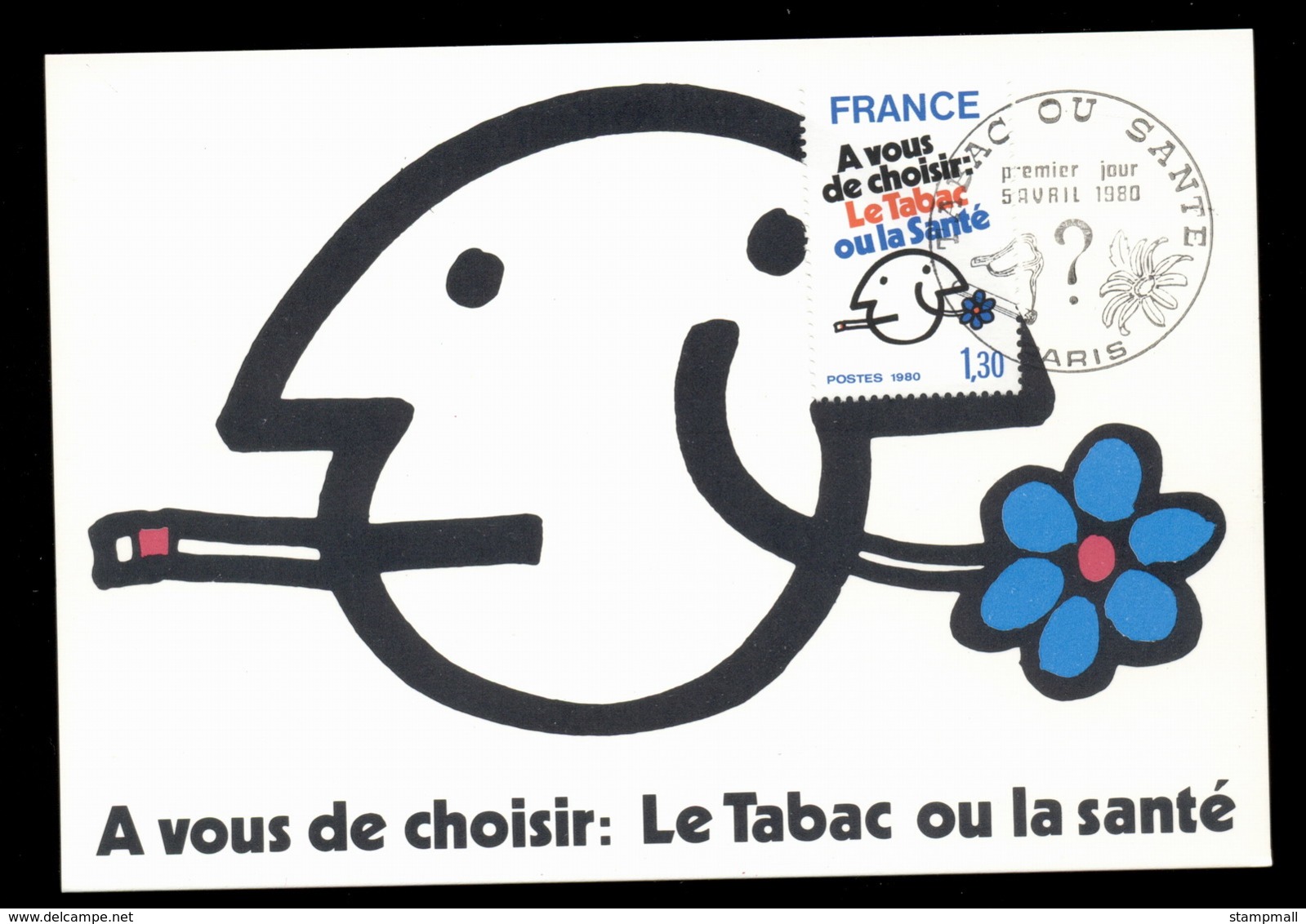 France 1980 Fight Against Cigarette Smoking Maxicard - 1980-1989