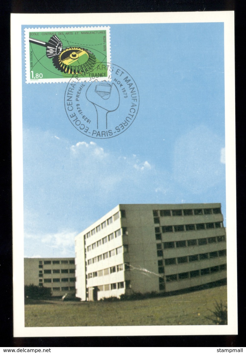 France 1979 Central Technical School Maxicard - 1970-1979