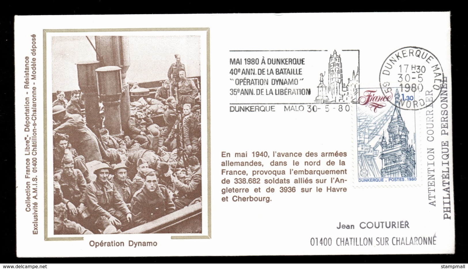 France 1980 Operation Dynamo, Dunkirk FDC - 1980-1989