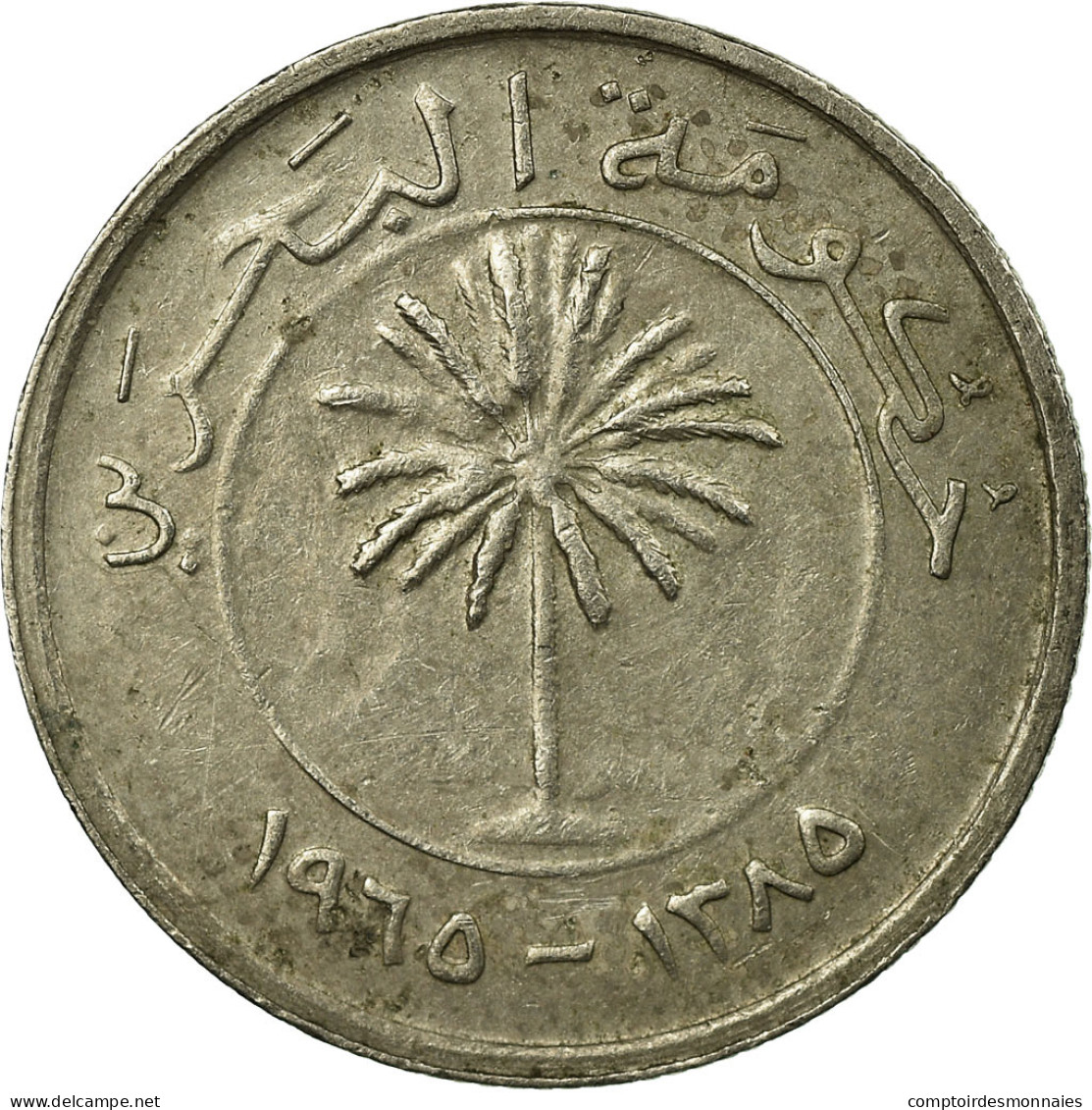 Monnaie, Bahrain, 25 Fils, 1965/AH1385, TB+, Copper-nickel, KM:4 - Bahrain