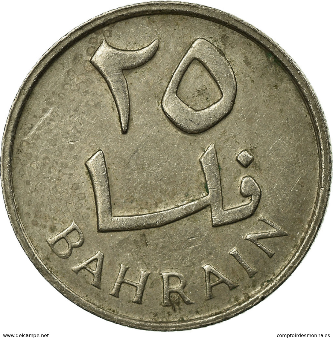 Monnaie, Bahrain, 25 Fils, 1965/AH1385, TB+, Copper-nickel, KM:4 - Bahrain