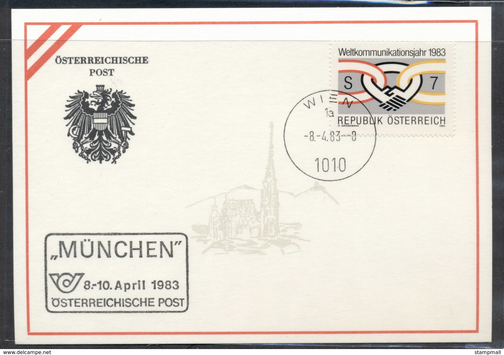 Austria 1983 World Communications Year, Munchen Souvenir Card - FDC