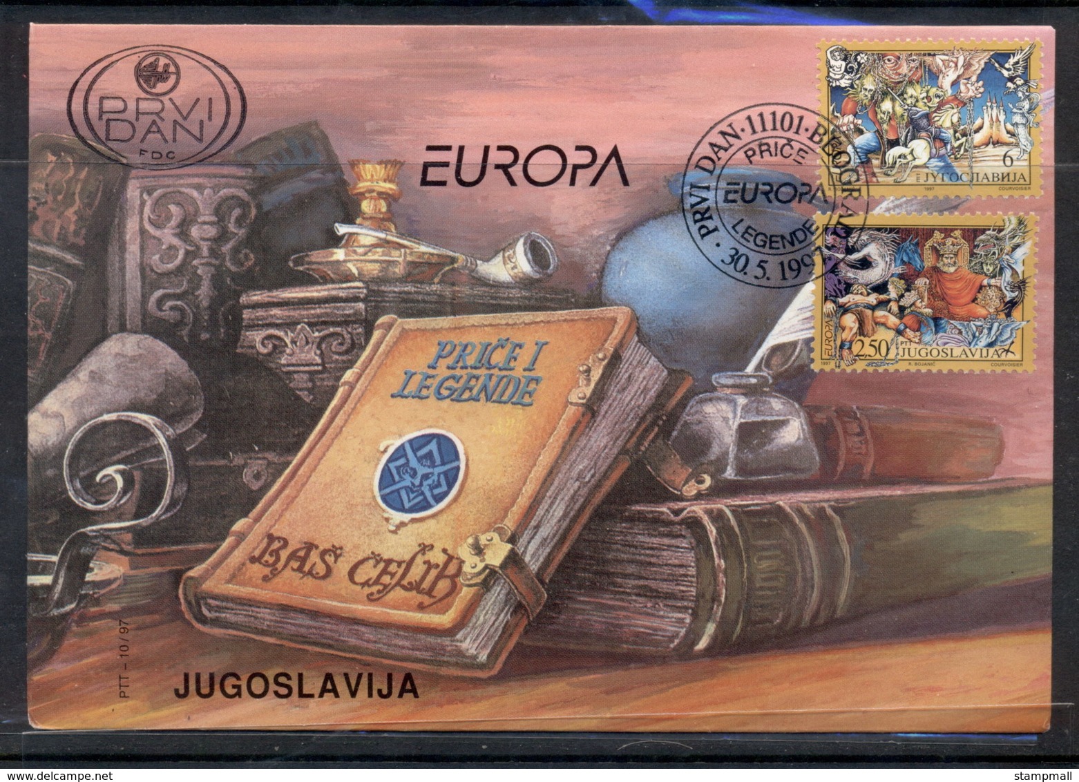 Yugoslavia 1997 Europa Myths & Legends FDC - FDC