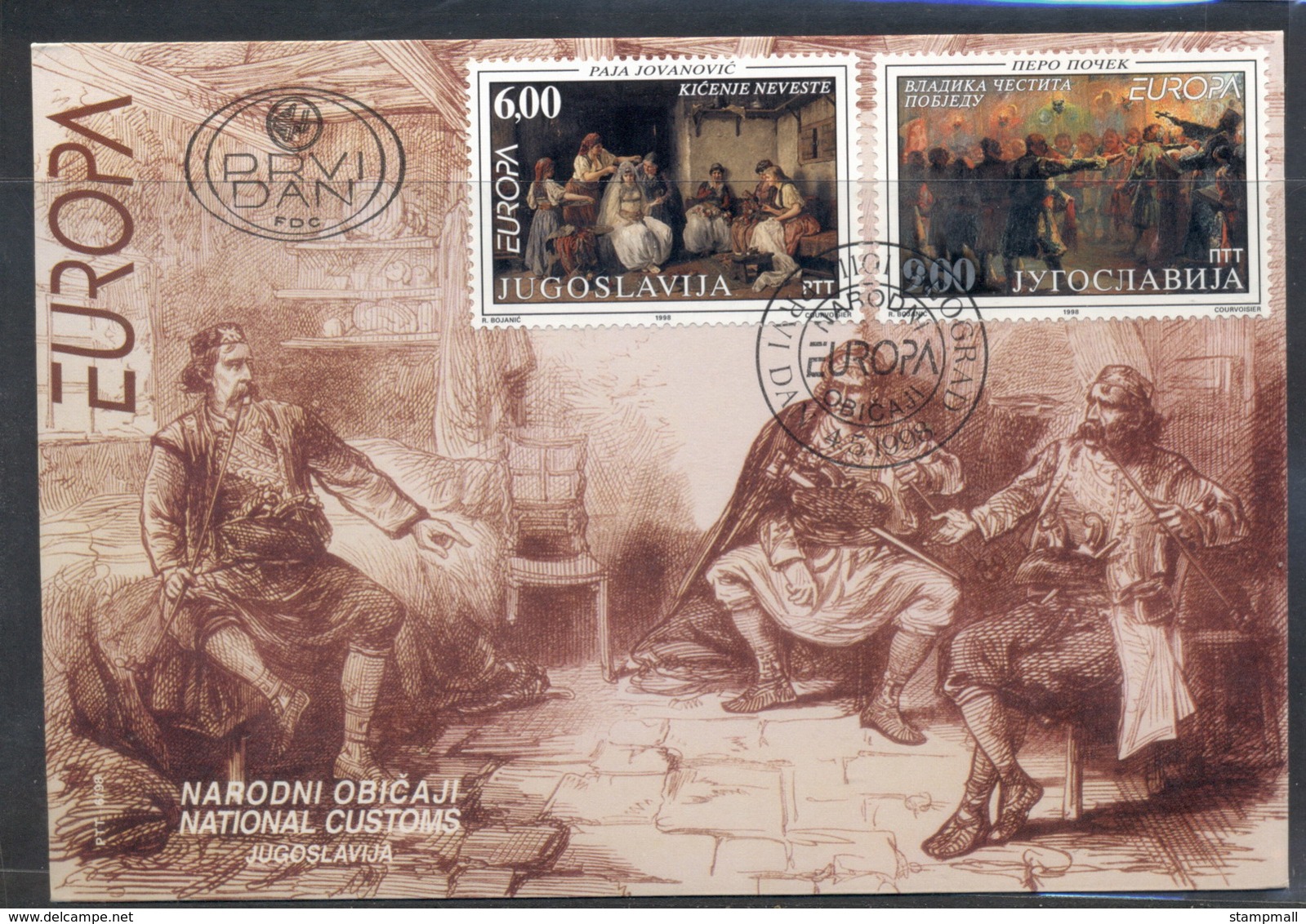 Yugoslavia 1998 Europa Holidays & Festivals FDC - FDC