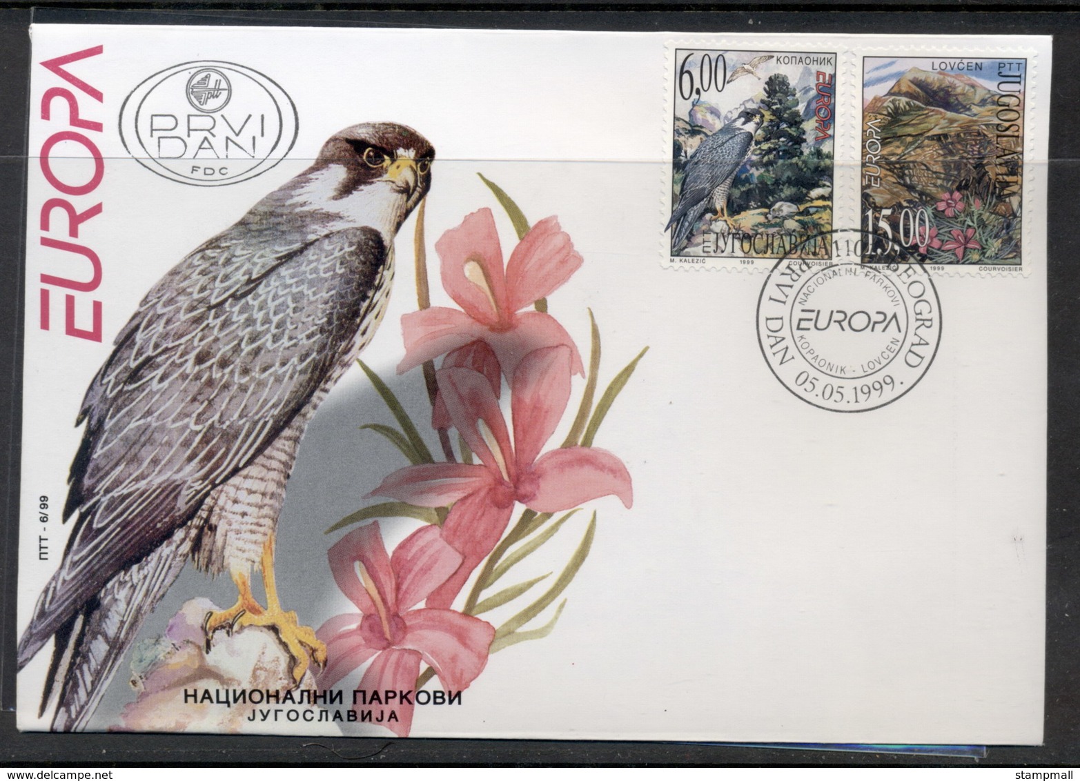 Yugoslavia 1999 Europa Nature Parks FDC - FDC