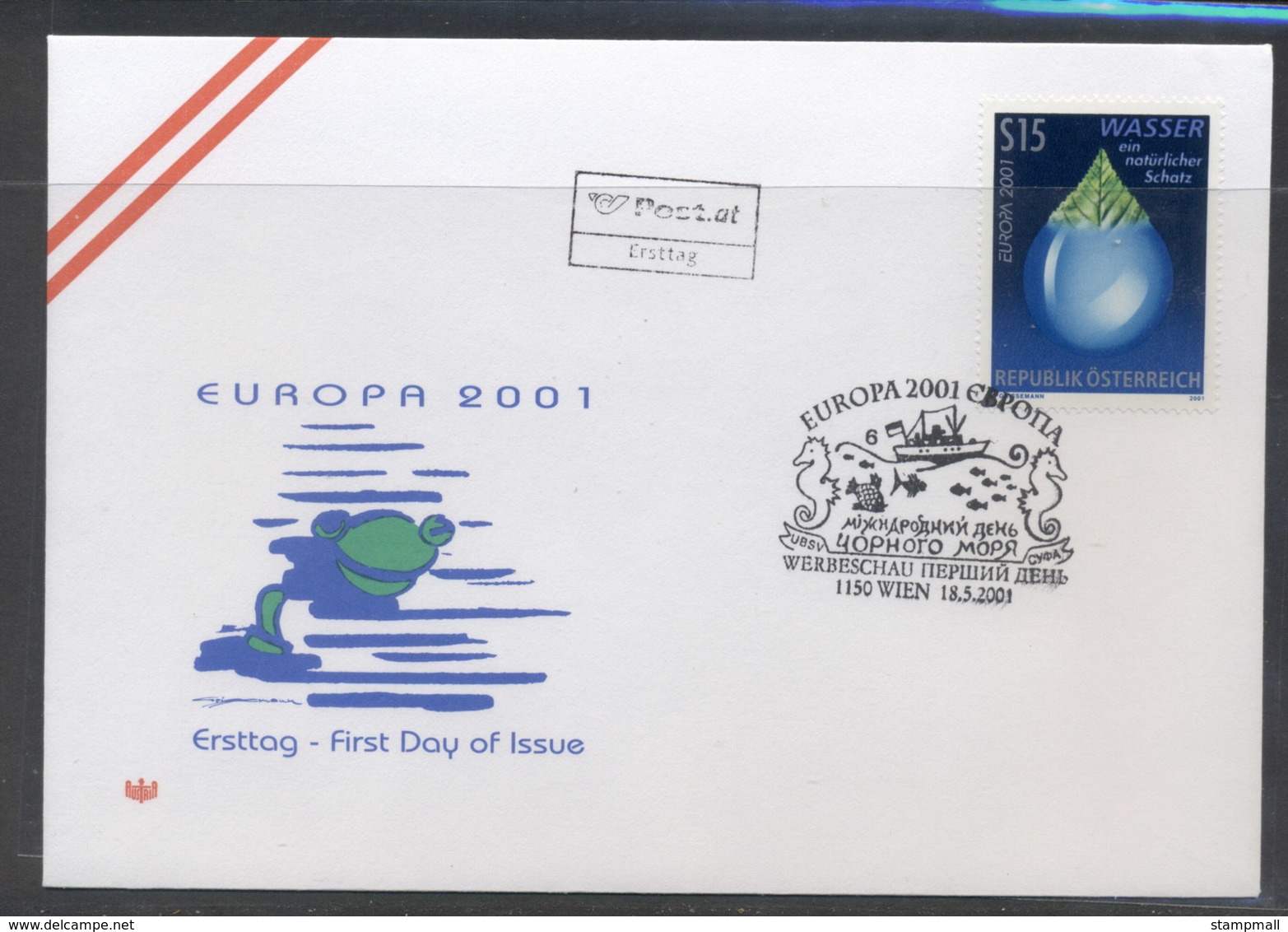 Austria 2001 Europa Water FDC - FDC