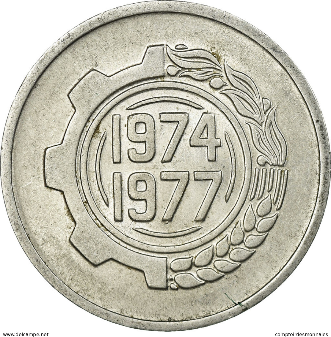 Monnaie, Algeria, 5 Centimes, 1974-1977, Paris, TTB, Aluminium, KM:106 - Algérie