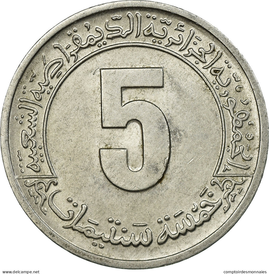 Monnaie, Algeria, 5 Centimes, 1974-1977, Paris, TTB, Aluminium, KM:106 - Algérie