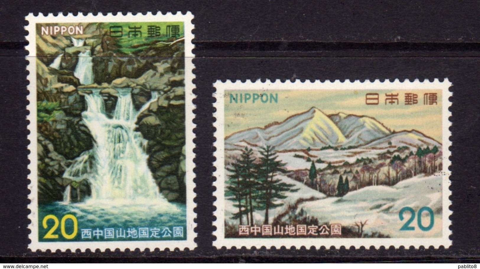 JAPAN NIPPON GIAPPONE JAPON 1973 NISHI-CHUGOKU-SANCHI QUASI-NATIONAL PARK COMPLETE SET SERIE COMPLETA  MNH - Nuovi