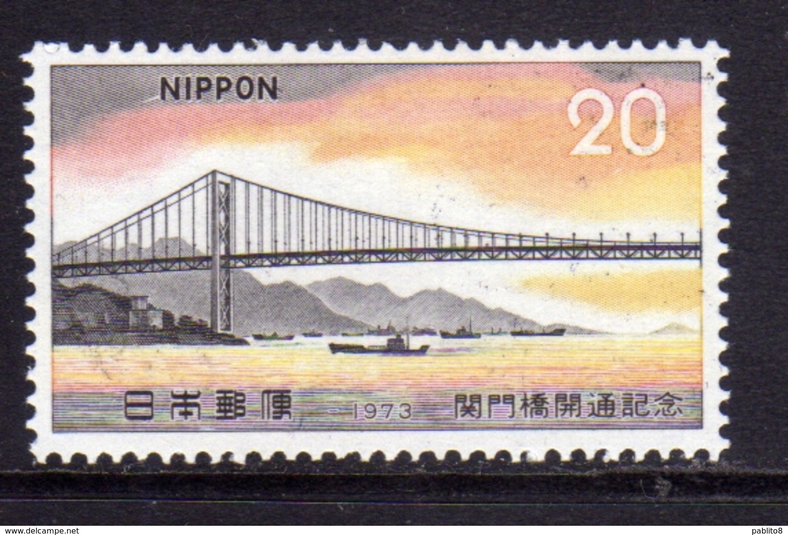 JAPAN NIPPON GIAPPONE JAPON 1973 KAN MON BRIDGE 20y  MNH - Nuovi