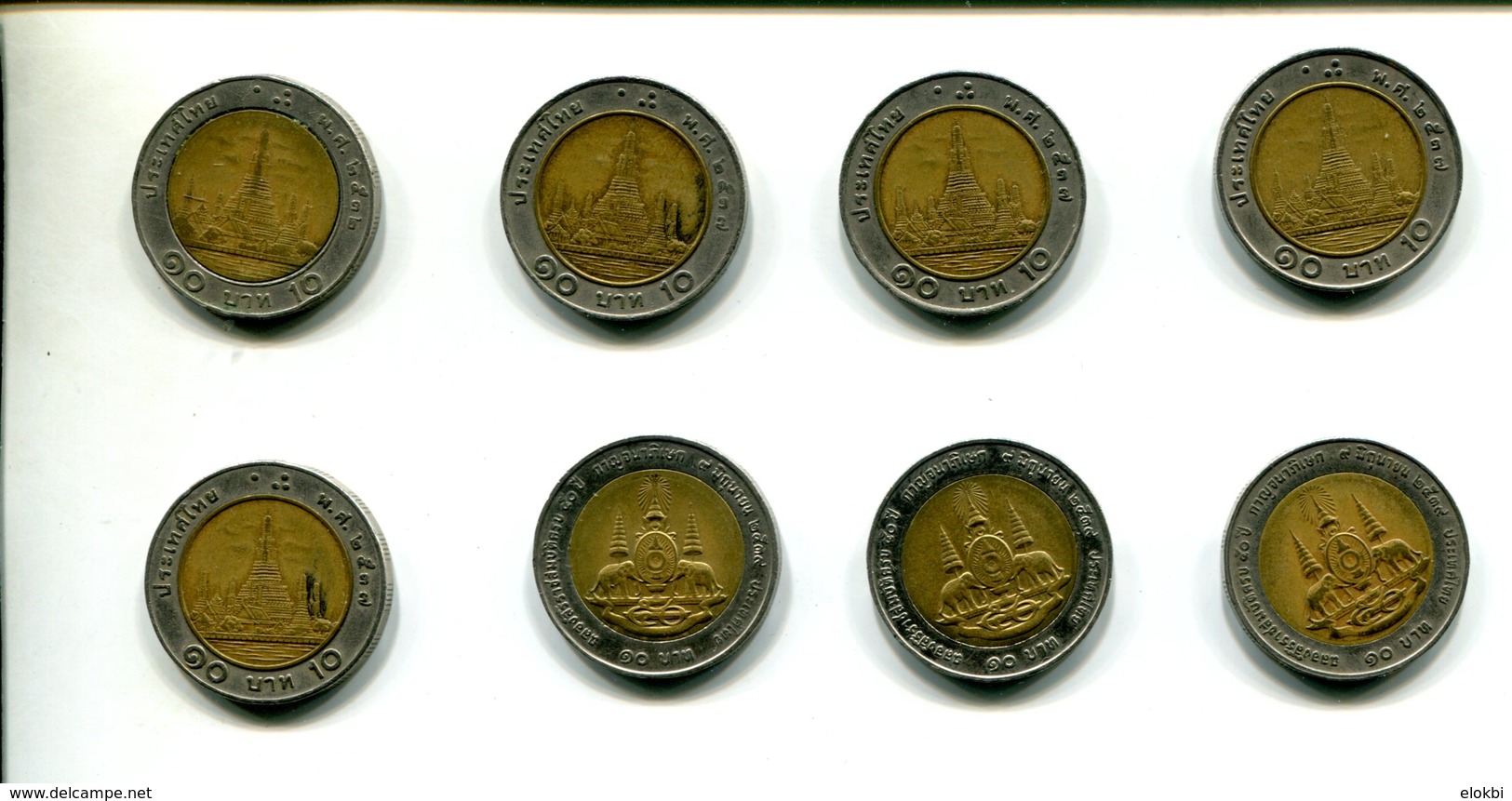 Lot De 8 Pièces De 10 Baht - Thaïlande