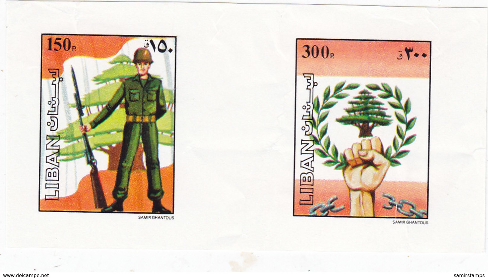 Lebanon-Liban 1982 Proof Of Army Stamps IN FINAL DESIGN 2v. From Printer In Spaine,Rare - Only 1 Exist-RED.PRICE-SKRILL - Lebanon