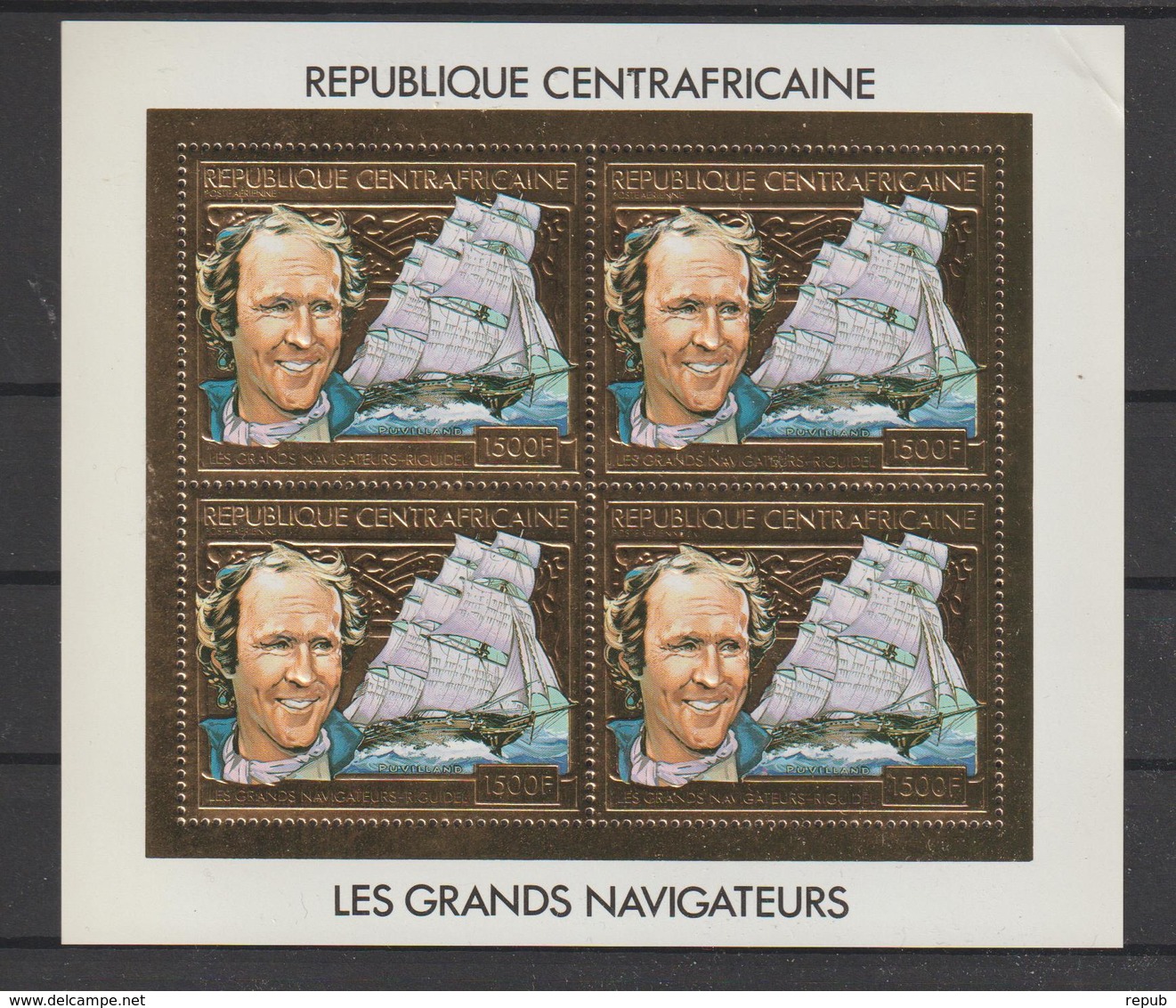 Centrafrique 1982 PA 254 Navigateur Rigidel En Feuillet De 4 Neuf ** MNH - Centrafricaine (République)