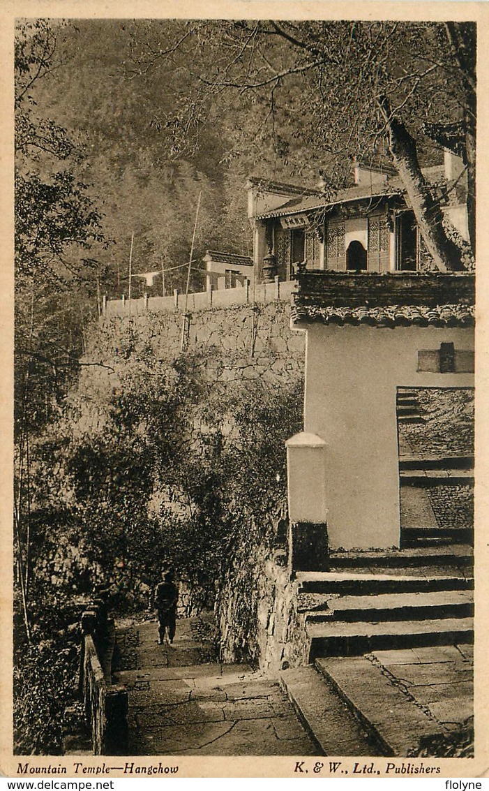 Hangchow - Mountain Temple - Hangzhou China Chine - Belle Animation - China