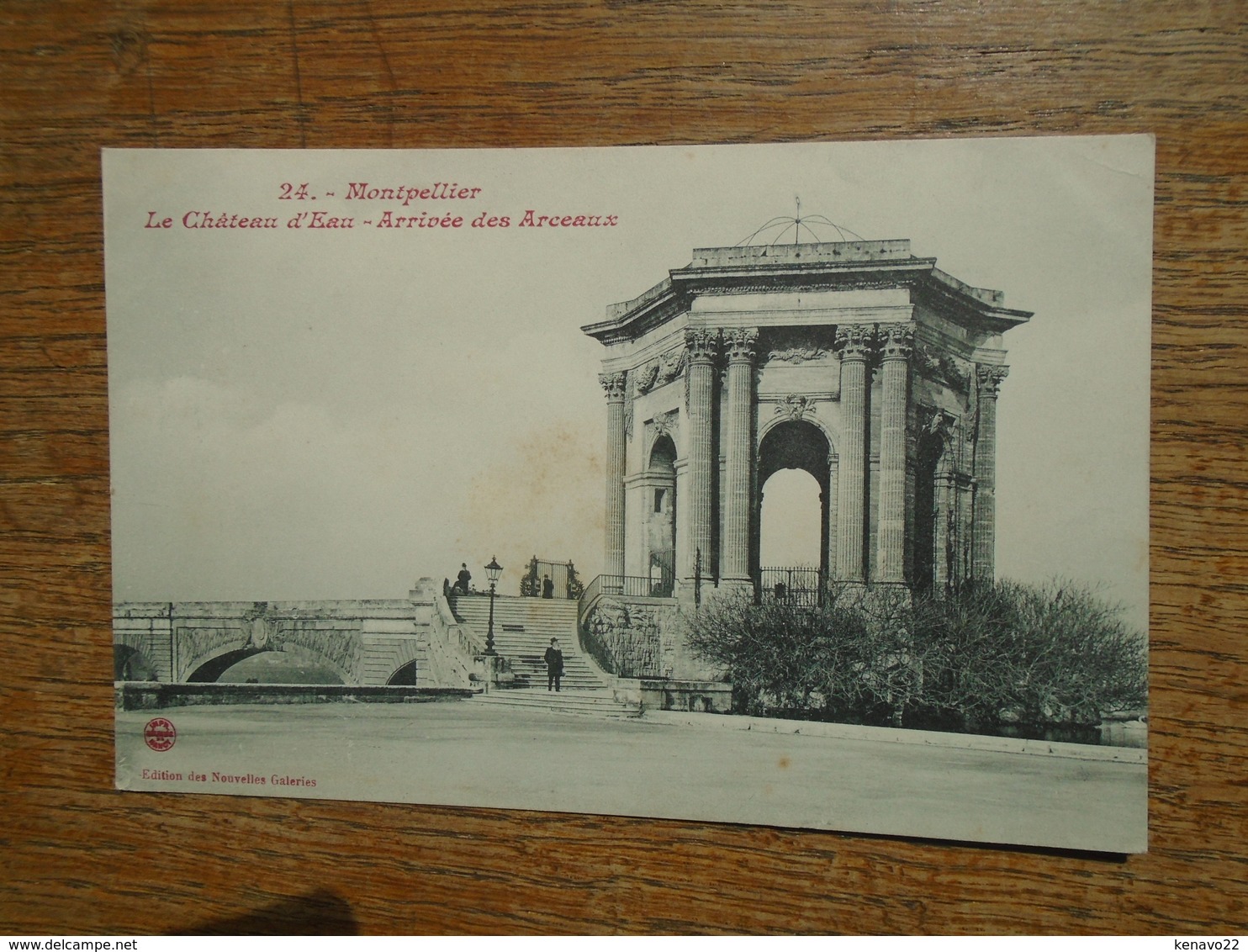 Montpellier , Le Château D'eau , Arrivée Des Arceaux - Montpellier