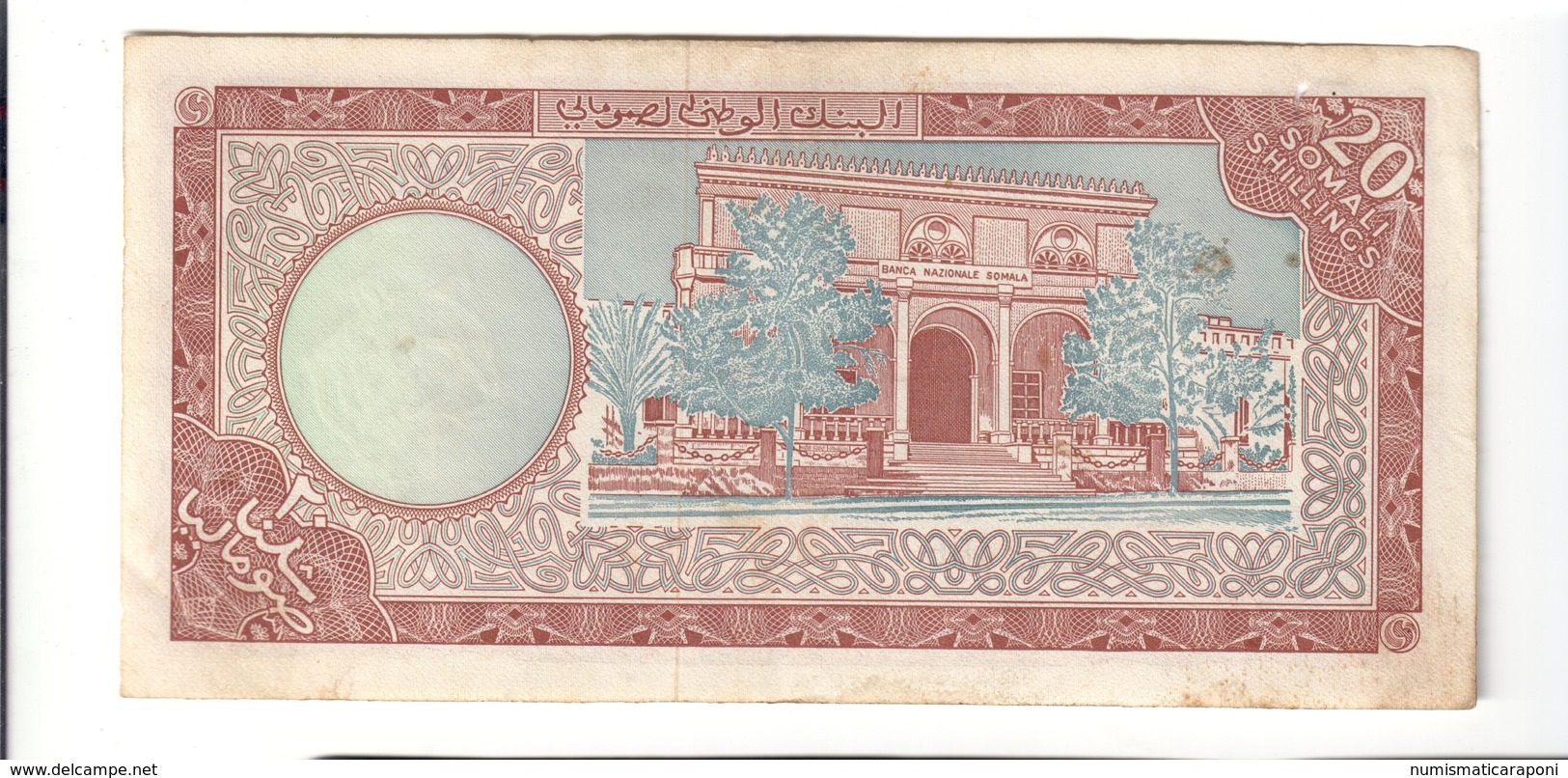 Somalia 20 Scellini Banca Nazionale Somala Mogadiscio 1971 Bel Spl+ Ma Mancanza Di Carta Lotto.2478 - Somaliland