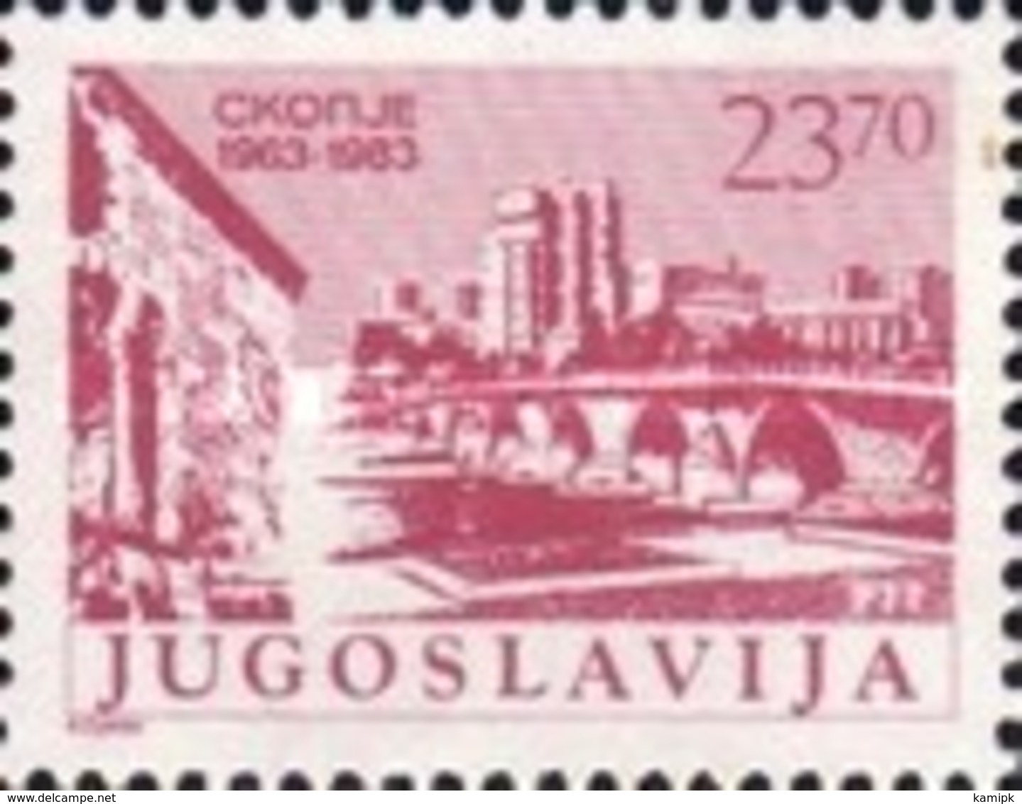 USED  STAMPS Yugoslavia - Definitive Issue: The 20th Anniversary -  1983 - Used Stamps