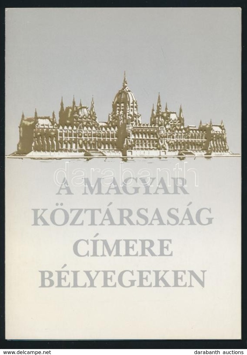 ** 1990 A Magyar Köztársaság Címere Bélyeg, Normál és Ajándék Blokk Szettben, Csak 500 Db Készült (26.000++) - Other & Unclassified