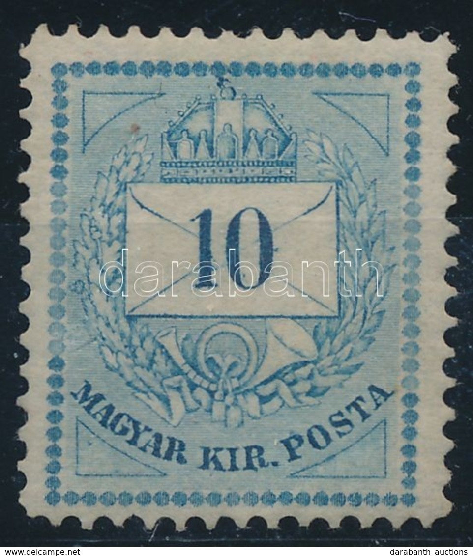 ** 1874 10kr 'A' - Other & Unclassified