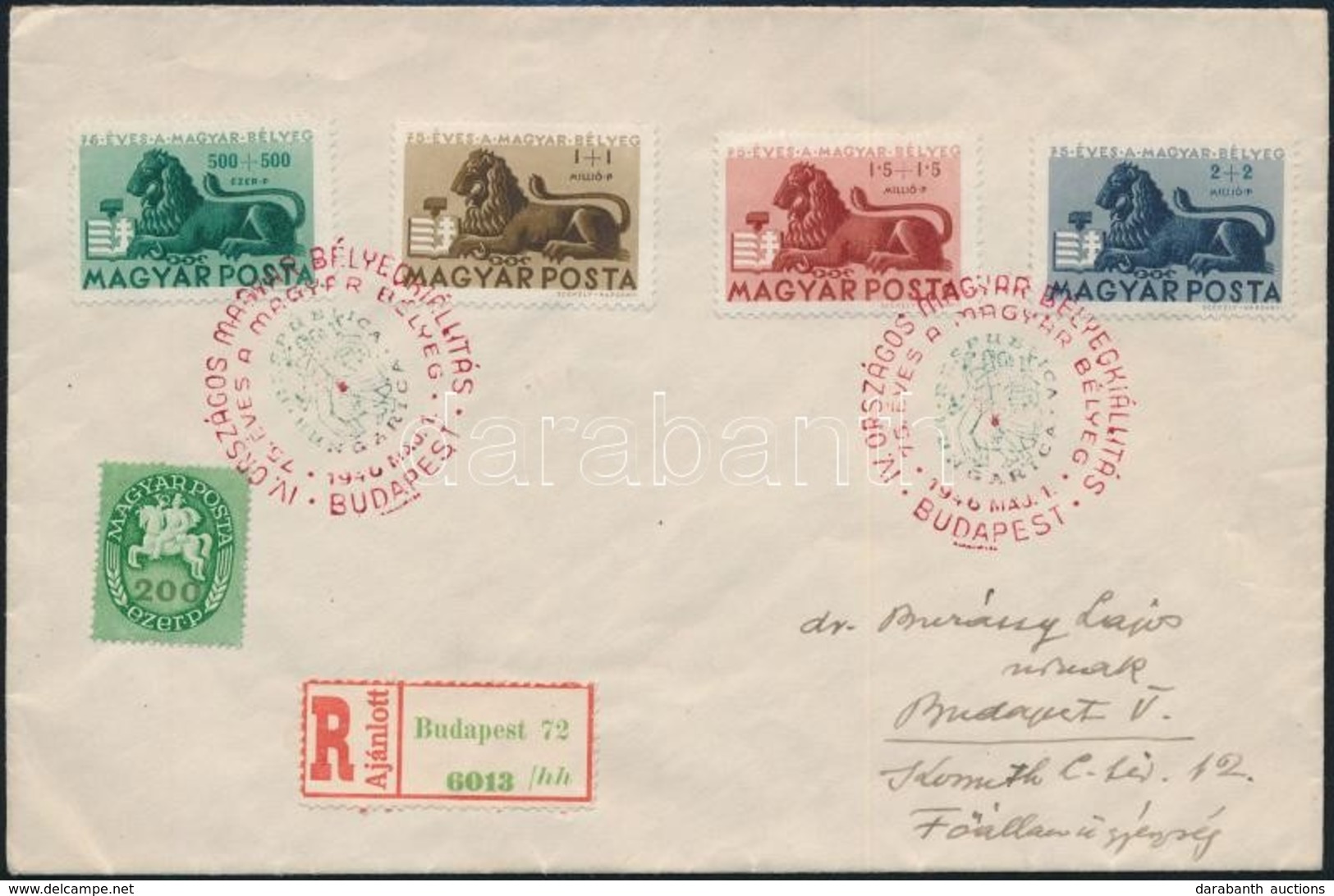 1946 (14. Díjszabás) Bélyegjubileum Sor Helyi Ajánlott FDC-n - Other & Unclassified