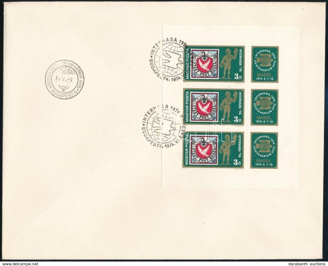 1974 Internaba Vágott Kisív FDC-n (5.000) - Other & Unclassified