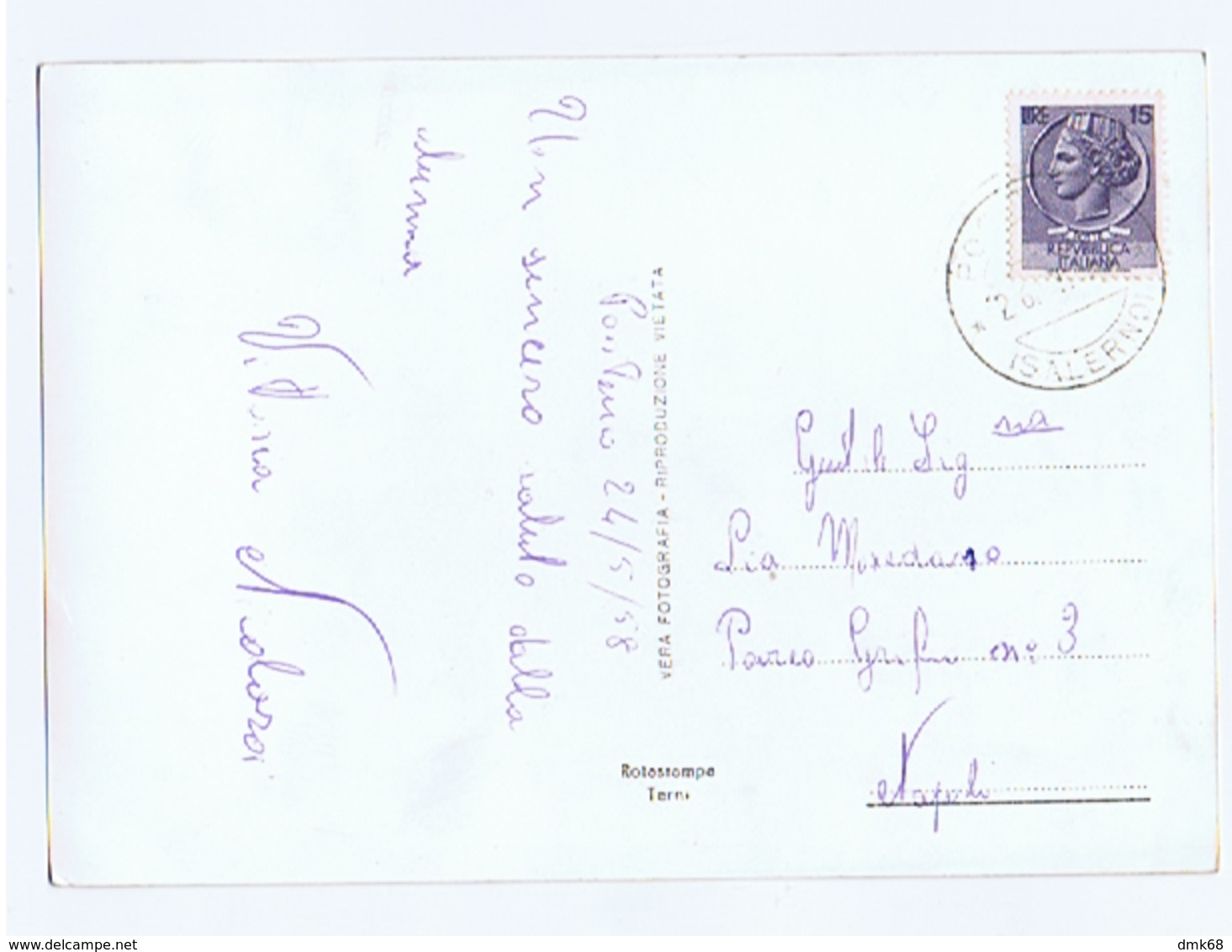 POSITANO ( SALERNO ) SALUTI - VEDUTINE - EDIZ. ROTOSTAMPA - 1958 (3223) - Salerno