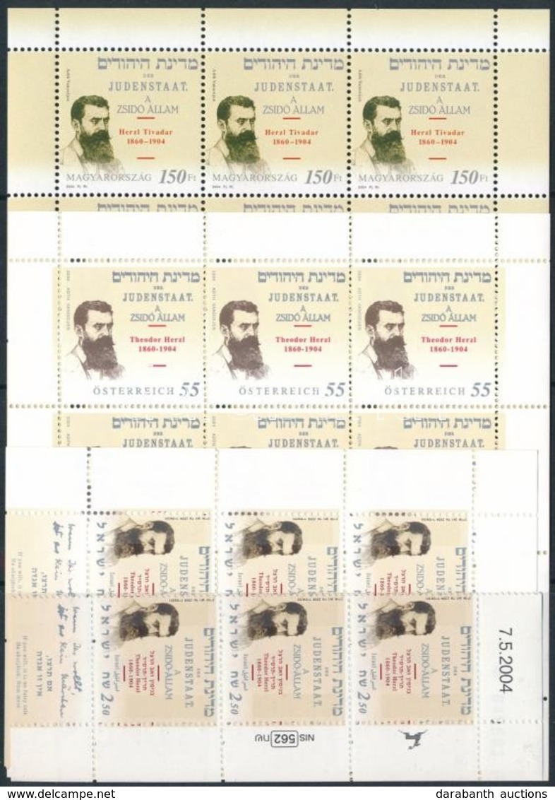 ** Magyar, Osztrák és Izraeli Közös Kiadás 2005 Herzl Tivadar 2 Teljes ív + 6os Tömb + Hármascsík - Other & Unclassified