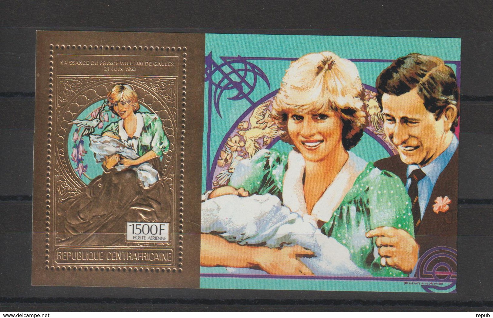 Centrafrique Bloc Doré 1983 Non Répertorié Yvert Charles Et Diana Neuf ** MNH - Centrafricaine (République)