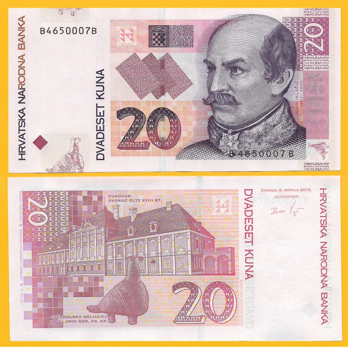 Croatia 20 Kuna P-39b 2012 UNC Banknote - Croatia