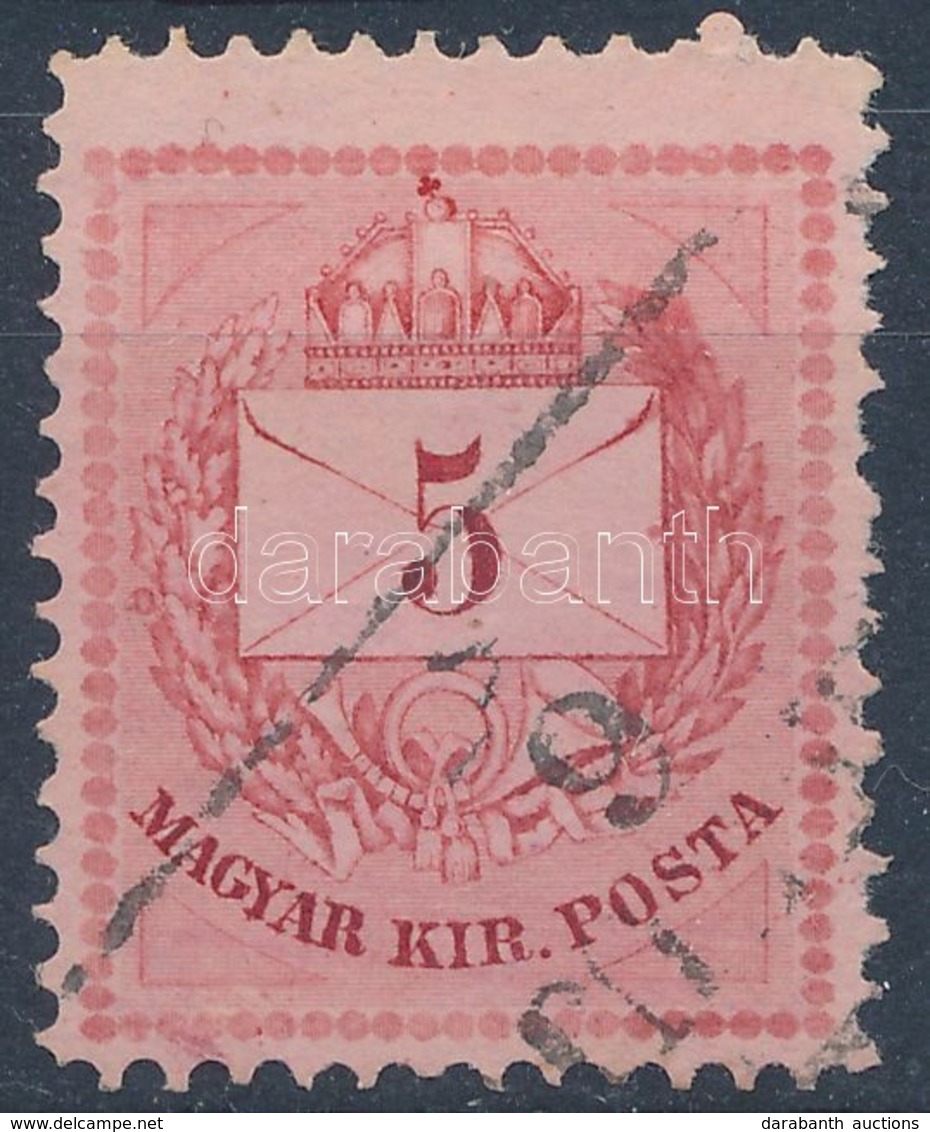 O 1874 5kr Koszorú Javítással Jobb Oldalt (ex Lovász) - Andere & Zonder Classificatie